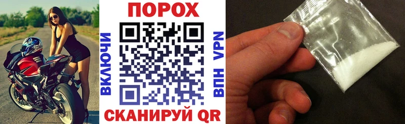 Amphetamine Premium  нарко площадка какой сайт  Кущёвская 