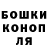 Конопля VHQ SergeyS