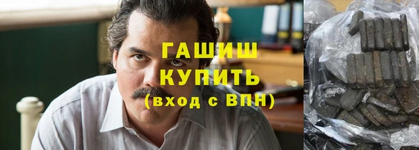 экстази Баксан