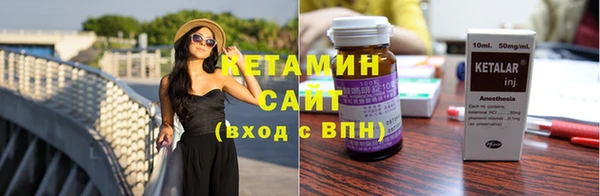 mdpv Белокуриха