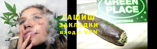 экстази Баксан