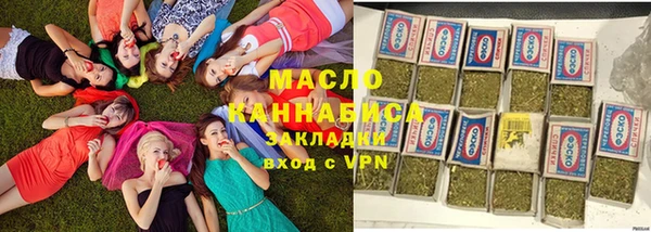 mdpv Белокуриха