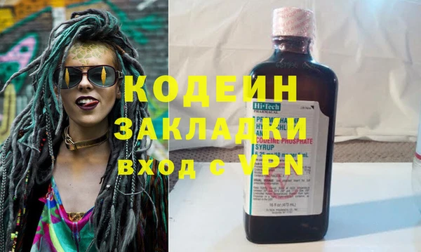 экстази Баксан