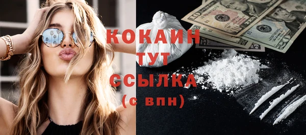 экстази Баксан