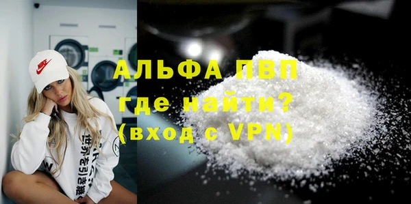 гашик Кулебаки