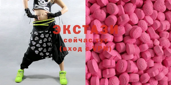mdpv Белокуриха
