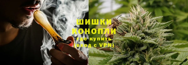 mix Куйбышев