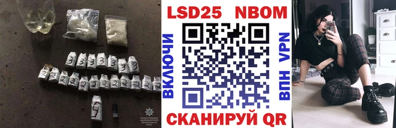 цены наркотик  Кущёвская  Лсд 25 экстази ecstasy 